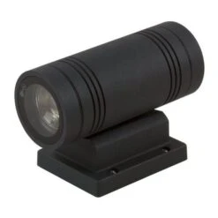 Heitronic 500054 Up-/Down-Wandleuchte Borneo 2-flammig, GU10