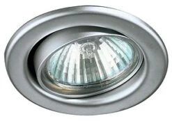 Brumberg 2034.03 Niedervolt-Einbaustrahler, GX5,3 Schwenkbar