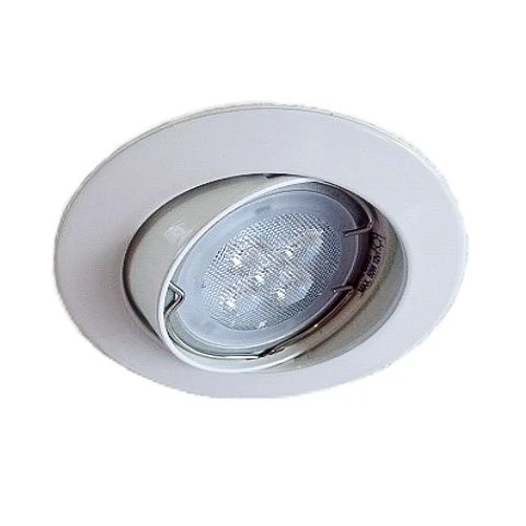 Brumberg 2169.07 Niedervolt-Einbaustrahler, GX5,3 Schwenkbar 3 Brumberg 2169.07 Niedervolt-Einbaustrahler, GX5,3 Schwenkbar