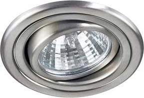 Brumberg 1996.22 Niedervolt-Einbaustrahler, GX5,3 Schwenkbar 3 Brumberg 1996.22 Niedervolt-Einbaustrahler, GX5,3 Schwenkbar